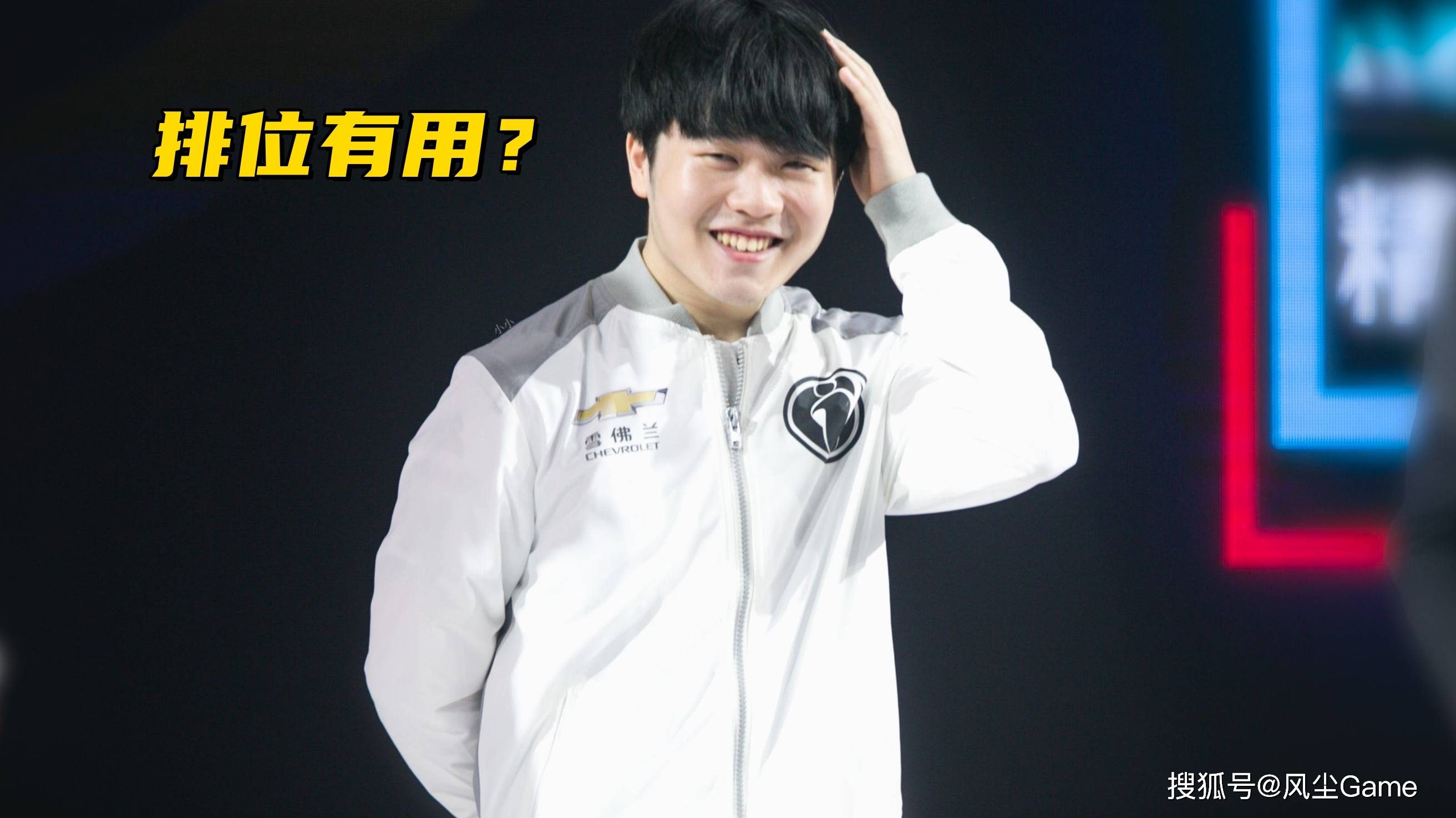 YABO体育APPNing在DWG比赛中领先优势明显，领先优势明显引发热议！引发球迷热议的简单介绍